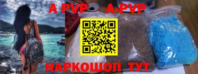 2c-b Славгород