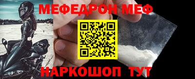 не бодяженный Славянск-на-Кубани
