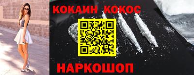 2c-b Славгород