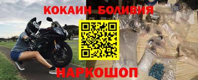не бодяженный Славянск-на-Кубани