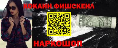 2c-b Славгород