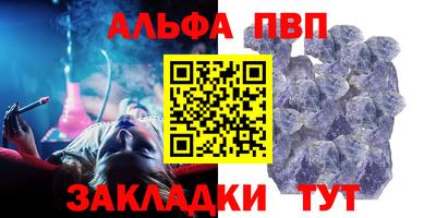 не бодяженный Славянск-на-Кубани