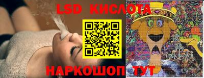 2c-b Славгород