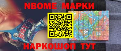 не бодяженный Славянск-на-Кубани