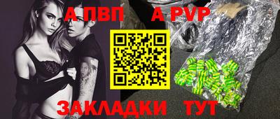 не бодяженный Славянск-на-Кубани