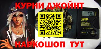 не бодяженный Славянск-на-Кубани
