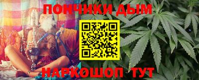 2c-b Славгород