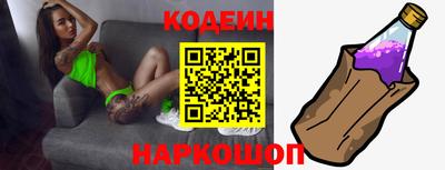 не бодяженный Славянск-на-Кубани