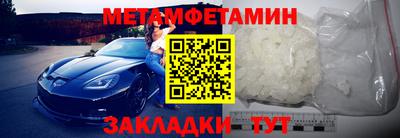 не бодяженный Славянск-на-Кубани