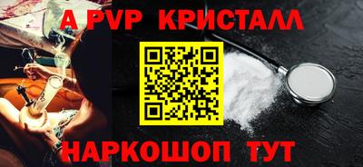 2c-b Славгород