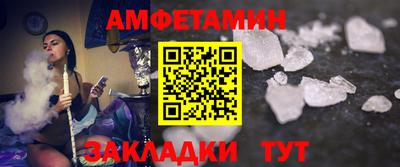 не бодяженный Славянск-на-Кубани