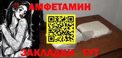 2c-b Славгород