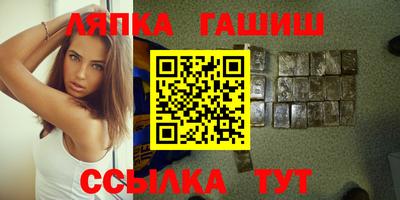 не бодяженный Славянск-на-Кубани