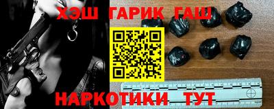2c-b Славгород