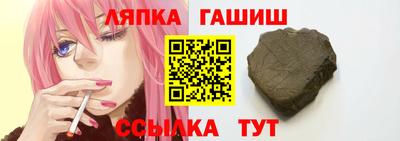 не бодяженный Славянск-на-Кубани