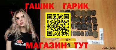 не бодяженный Славянск-на-Кубани