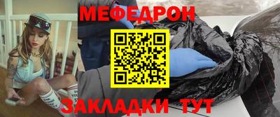 2c-b Славгород
