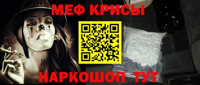не бодяженный Славянск-на-Кубани