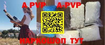 2c-b Славгород
